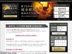 Sites similar to goldaccum.info