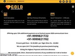 Sites similar to goldanddiamondbuyer.co.in