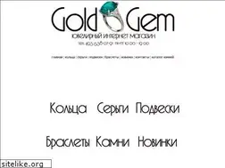 Sites similar to goldandgem.ru