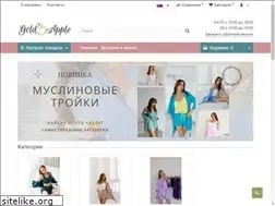 Sites similar to goldapple.in.ua