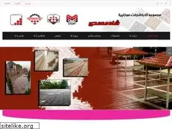 Sites similar to goldashtmosaic.com