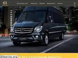 Sites similar to goldauto.by