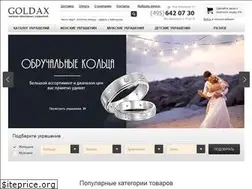 Sites similar to goldax.ru