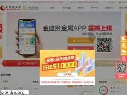 Sites similar to golday.com