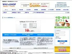 Sites similar to goldbamboo75.com