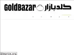 Sites similar to goldbazar.com