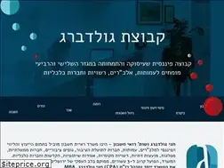Sites similar to goldbergcpa.co.il