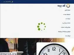 Sites similar to goldbime.com