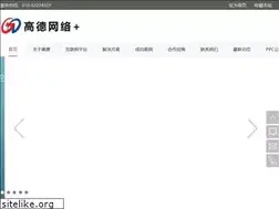 Sites similar to goldbj2008.com