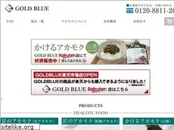 Sites similar to goldblue.jp