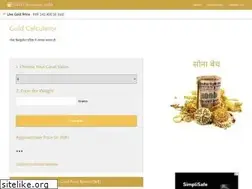 Sites similar to goldcalculator.in