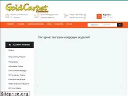 Sites similar to goldcarpet.com.ua