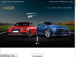 Sites similar to goldcars.com.ua