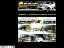 Sites similar to goldcarsph.com