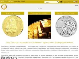 Sites similar to goldcenter.bg
