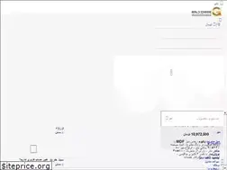 Sites similar to goldchoob.com