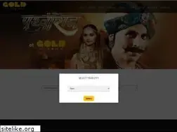 Sites similar to goldcinema.co