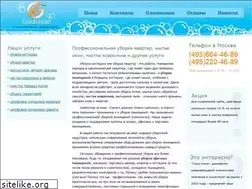 Sites similar to goldclean.ru