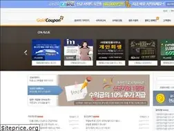 Sites similar to goldcoupon.co.kr