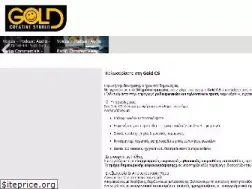 Sites similar to goldcs.gr