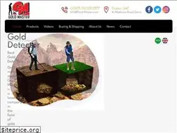 Sites similar to golddetectordubai.com