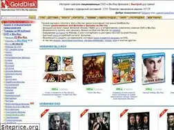 Sites similar to golddisk.ru