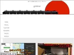 Sites similar to goldear.net