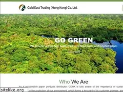 Sites similar to goldeastpaper.com.hk