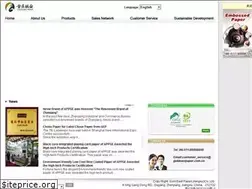 Sites similar to goldeastpaper.com