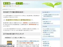 Sites similar to golden-bay-hotel.com