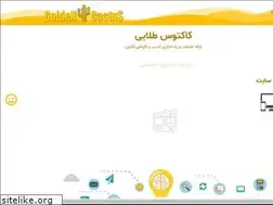 Sites similar to golden-cactus.net