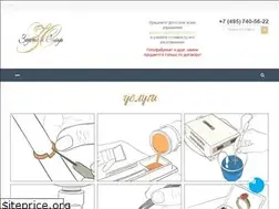 Sites similar to golden-capitals.ru