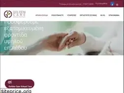 Sites similar to golden-care.gr