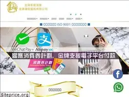 Sites similar to golden-cleaning.com.hk