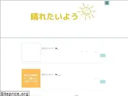 Sites similar to golden-cmajor.com
