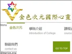 Sites similar to golden-d.com