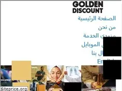 Sites similar to golden-discount.com