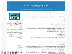 Sites similar to golden-dolphin.blogfa.com