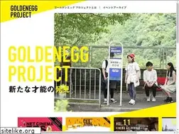 Sites similar to golden-egg.jp
