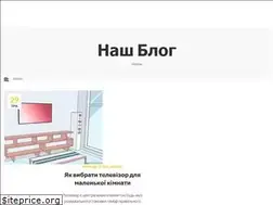 Sites similar to golden-flamingo.com.ua