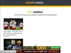 Sites similar to golden-goalz.net