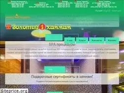 Sites similar to golden-hammam.ua