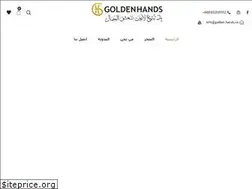 Sites similar to golden-hands.co