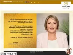 Sites similar to golden-house.co.il