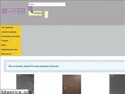 Sites similar to golden-key.dp.ua
