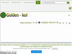 Sites similar to golden-kot.ru