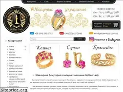 Sites similar to golden-lady.com.ua