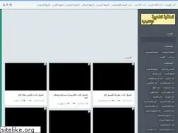 Sites similar to golden-library1.blogspot.com
