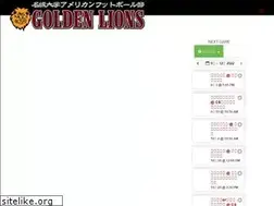 Sites similar to golden-lions.com