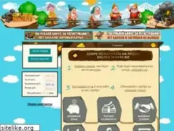Sites similar to golden-miners.biz